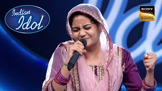 Ram Chahe Leela Song पर Rupam की लाजवाब Singing  Indian Idol Season 13  Punjabi Fever [upl. by Ilahtan]