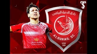 YOUSSEF MSAKNI GOALSSKILLSASSISTS 20162017 [upl. by Eceinhoj]