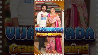 విజయవాడలో మిస్సమ్మ Grand Opening opening vijayawada MissammaHandlooms [upl. by Rellim]