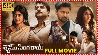 Shyam Singha Roy Telugu Full Movie  Nani  Sai Pallavi  Telugu Full Screen [upl. by Reagen58]