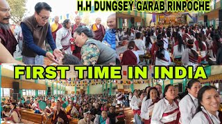 HH DUNGSEY GARAB RINPOCHE WANG AT PAONTA CHOULSUM 150324tibetanvlogger vlogs bhutan [upl. by Aihsar424]