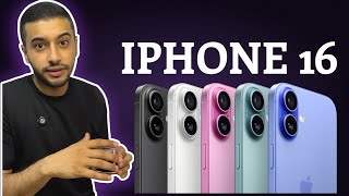 Overview of the new iPhone 16  نظرة عامة عن الايفون ١٦ الجديد [upl. by Enyaht]