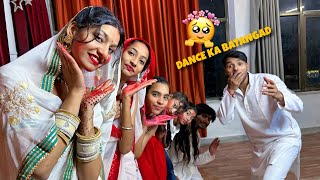 Dance ka Bhatangad part 4💃 उल्टा dance करदिया सबने 😅 Holi Pe Most Funny Game [upl. by Ylyl]