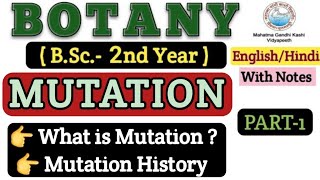 MutationBSc 2nd year BotanyBSc 2nd year Genetics MSc 3rd Semester GeneticsMutation in Hindi [upl. by Meela]