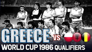 GREECE World Cup 1986 Qualification All Matches Highlights  Road to Mexico [upl. by Cary611]