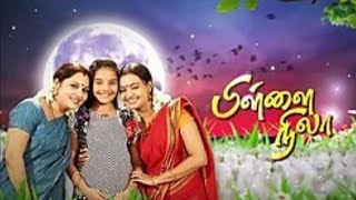 pillai Nila serial Episode 12 [upl. by Emoryt]