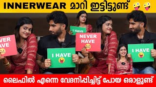 Innerwear മാറി ഇട്ടിട്ടുണ്ട് 🤪🤪 I HAVE NEVER HAVE WITH ASLA MARLEY amp AMJUKA  INTERVIEW [upl. by Ainelec]