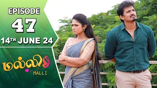 Malli Serial  Episode 47  14th June 2024  Nikitha  Vijay  Saregama TV Shows Tamil [upl. by Eirac]