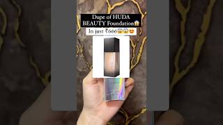 Best Foundation for oily skin youtubeshorts foundation [upl. by Alexine]