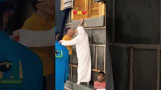 ❤️काबा मक्का kaaba kaba love explore duet makkhamadina kabalive mecca viralshortshots [upl. by Phail]