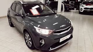 KIA STONIC 12 DYNAMIC 84cv [upl. by Neeli599]