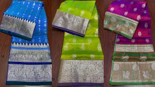 Pure venkatagiri handloom pattu sarees  Buy 2 get 1 free venkatagiripattusarees purepattusarees [upl. by Hildick]