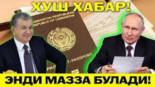 ХУШ ХАБАР РОССИЯ 🇷🇺🇺🇿🇹🇯 ЭНДИ МИГРАНТЛАРГА ЗУР БУЛАДИ [upl. by Adnouqal475]