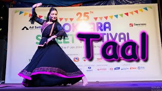 Taal Dance at street festival in pokhara lakeside [upl. by Magan]