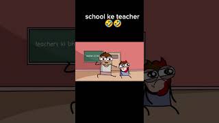 School problems amp Indian Teachers  NOT YOUR TYPE [upl. by Tremain902]