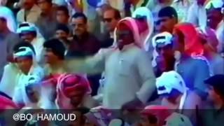 رابطة مشجعي القادسية في البحرين ١٩٨٠ [upl. by Celtic927]