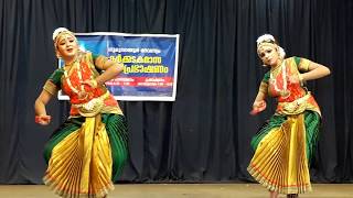 Alaipayuthe I Bharathanatyam Padam [upl. by Yardley164]