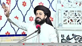 Allama Saad Hussain Rizvi  Ghazi Mumtaz Hussain Qadri  khutba e Jumma Tul Mubarak  TLP Official [upl. by Idak624]