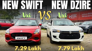 Dzire vs Swift The ULTIMATE Comparison for 2024  Dzire Vxi [upl. by Ellette]