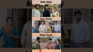 Kabir Singh 🔥 Arjun Ready 🔥 Aaditya Verma 🔥 Vijay devarakonda status [upl. by Maude313]