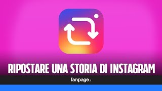 Su Instagram puoi pubblicare il repost delle storie ecco come fare [upl. by Eeresid991]