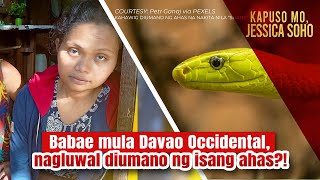 Isang babae nagluwal diumano ng isang ahas  Kapuso Mo Jessica Soho [upl. by Heinrik520]