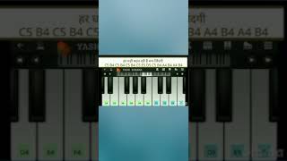 Kal ho na ho cover on piano  ytshorts piano pianototurial kalhonaho jabwemet viralshort 1m [upl. by Ralina697]