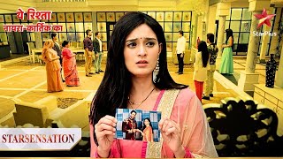 Vedika ne bataayi Akshat ki asliyat  Yeh Rishta  Naira Kartik Ka [upl. by Gibeon]