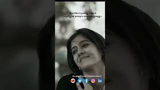 അപൂർണ്ണർ  Latest Malayalam Poem  Roy Varakukala Thomas  RDR SYMPHONY [upl. by Neyugn255]