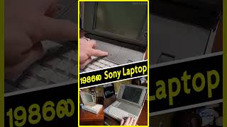 1986la Sony laptop a 😕😕 Sony Laptop  Siva talks [upl. by Annuahs]