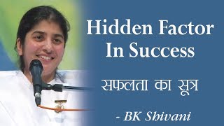 Hidden Factor In Success 17b BK Shivani English Subtitles [upl. by Northway859]