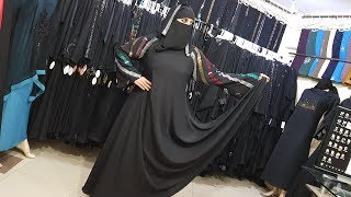 Abaya Designs 46  Abayas Designs Collection  Dubai Collection  Arabic Hijab Burka Fashion [upl. by Dittman580]