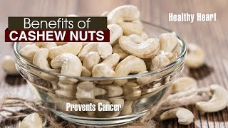 10 Amazing Benefits Of CASHEW NUTS [upl. by Henarat]