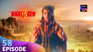 Baalveer 4 Episode 58  New Promo  Kab Aayega  Baalveer Season 5 [upl. by Luamaj]