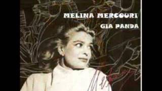 Melina Mercouri  Entre les lignes entre les mots [upl. by Nlyak]