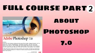 Photoshop 70 how to use [upl. by Eelrac736]