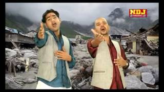 SONG OF KEDARNATH FLOOD [upl. by Ellga]