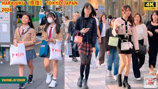 4k hdr japan travel 2024  Walk in Harajuku（原宿）Tokyo Japan  Relaxing Natural City ambience [upl. by Neelav397]