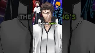 How was Aizen Able to Defeat the Soul Kings Remanent bleachanime bleach shorts [upl. by Bandler]