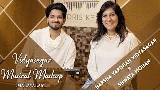 Vidyasagar Musical Mashup VidyasagarSujatha Mohan Hits  Harsha Vardhan Vidyasagar amp Shweta Mohan [upl. by Philis]