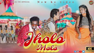 NEW HO MUNDA VIDEO SONG 2024  JHOLO MOLO  NARU amp DEEPIKA  ST OFFICIAL [upl. by Nnyla]