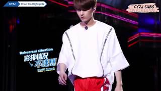 ENG SUB 潮音战纪 Chao Yin Zhan Ji  CYZJ  Highlights Clip 15 Seventeen Jun amp The8 Pentagon Yanan [upl. by Bouchard]