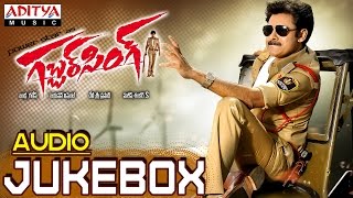 Gabbar Singh Full Songs  Jukebox  Pawan Kalyan Shruti Haasan [upl. by Nesto]