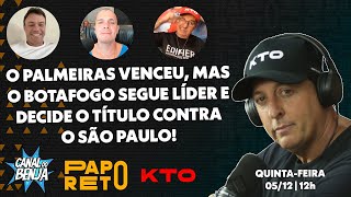 Papo Reto com Benja Gladiador Mano e Véio  ep 362  05122024 [upl. by Eelitan]