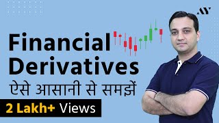 Financial Derivatives  An Introduction [upl. by Vanessa]