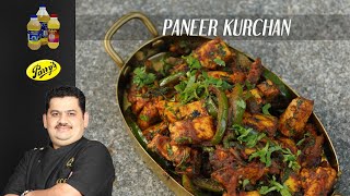 Venkatesh Bhat makes Paneer Kurchan  sidedish for chapathi amp roti  dhaba style north Indian gravy [upl. by Aihsat]