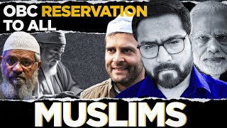 Breaking Karnataka Includes Muslims in OBC Reservation List [upl. by Tansy635]