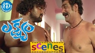 Lakshyam Movie Scenes  Ashish Vidyarthi Confusing Section Shankar Scene [upl. by Olivette582]