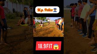 mp😡 police👮🏽‍♂️ Omg Record😱 Jump 😡 Long Jump 😳shorts🇮🇳 [upl. by Hilario312]