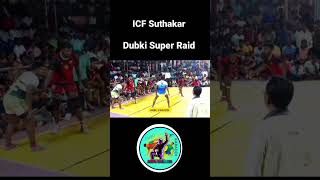 sudhagar dumki super Raid kabaddisportsshortstrendingtamilnaduicfreelsprokabaddiplayer [upl. by Kono319]